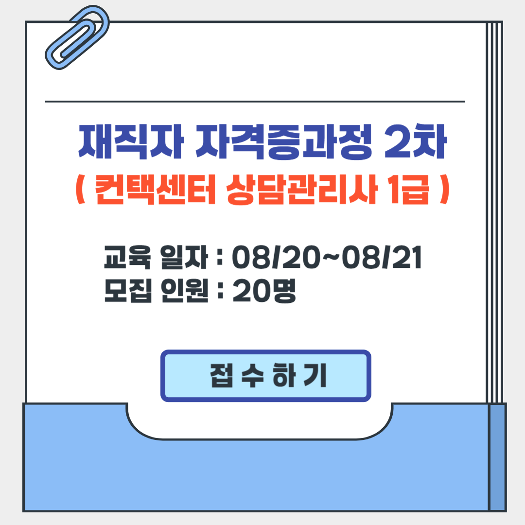 54076d41ff259650a7ae8e1ed7df4051_1754890647_7582.png